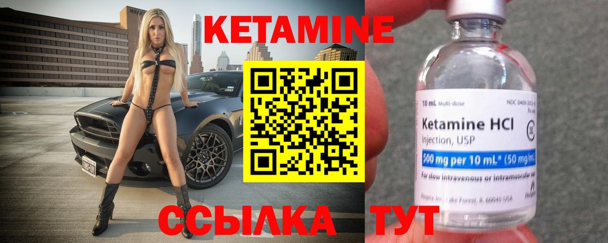 ГАШИШ  Гашиш  Конопля  Экстази  ГЕРОИН  A PVP СК   Вход с VPN  Рыбинск  Cocaine  Меф МЯУ МЯУ  