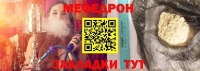 амф Нягань