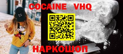 бутират Обь