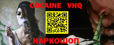 амф Нягань
