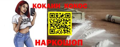 амф Нягань