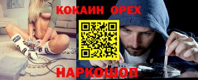 амф Нягань