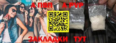 амф Нягань