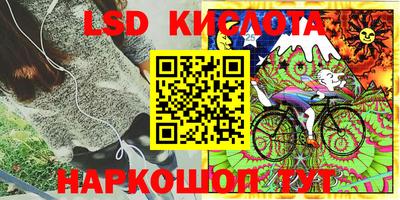мефедрон мука Обнинск