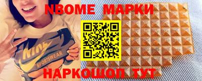 мефедрон мука Обнинск