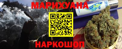 мефедрон мука Обнинск