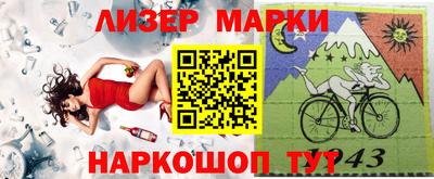 мефедрон мука Обнинск