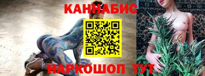 мефедрон мука Обнинск