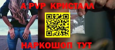 амф Нягань