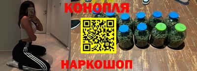 мефедрон мука Обнинск