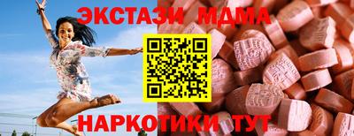 амф Нягань