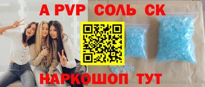 амф Нягань