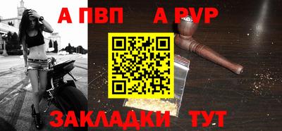 мефедрон мука Обнинск