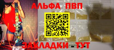амф Нягань