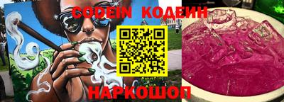 амф Нягань