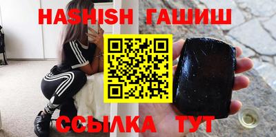 мефедрон мука Обнинск