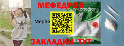 амф Нягань