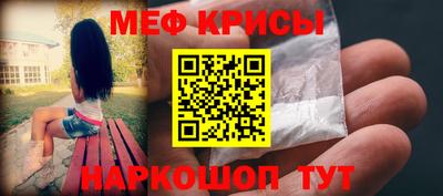 амф Нягань