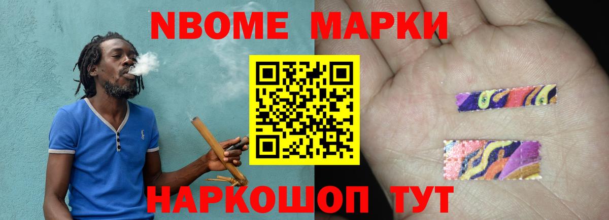ЛСД экстази  ЛСД экстази кислота  Вход с VPN  мега tor  LSD-25 экстази кислота  Рыбинск 